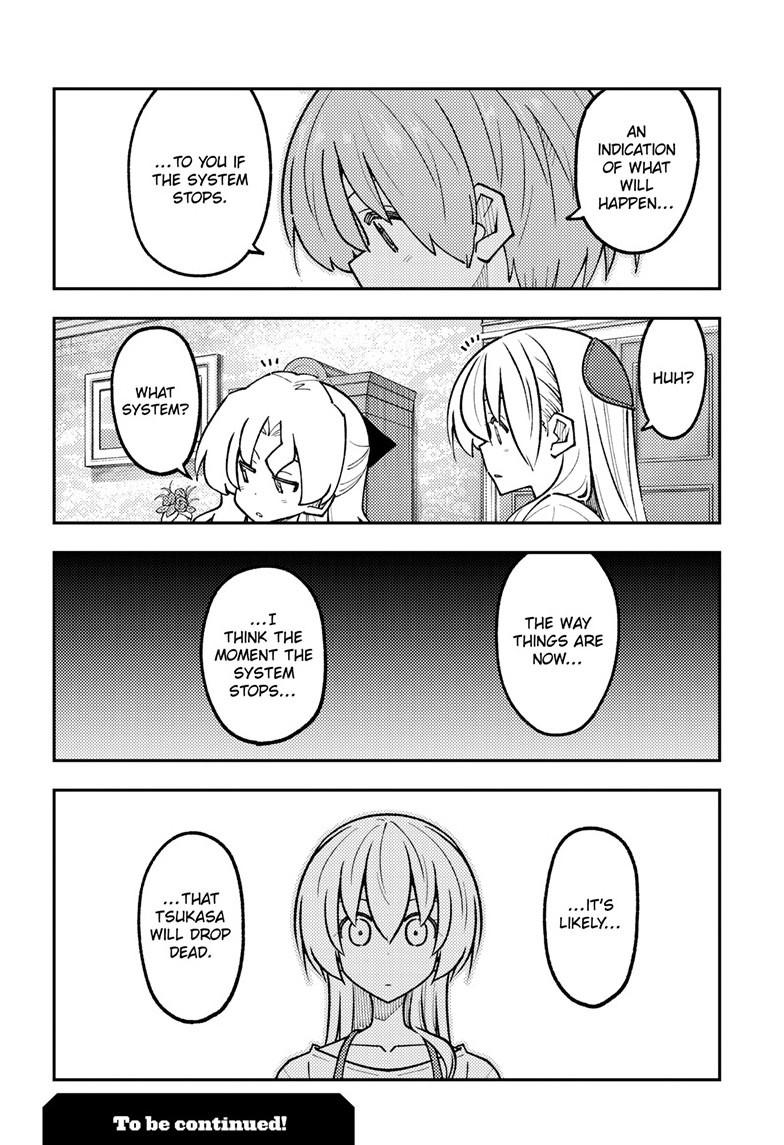 Tonikaku Cawaii chapter 328 page 18