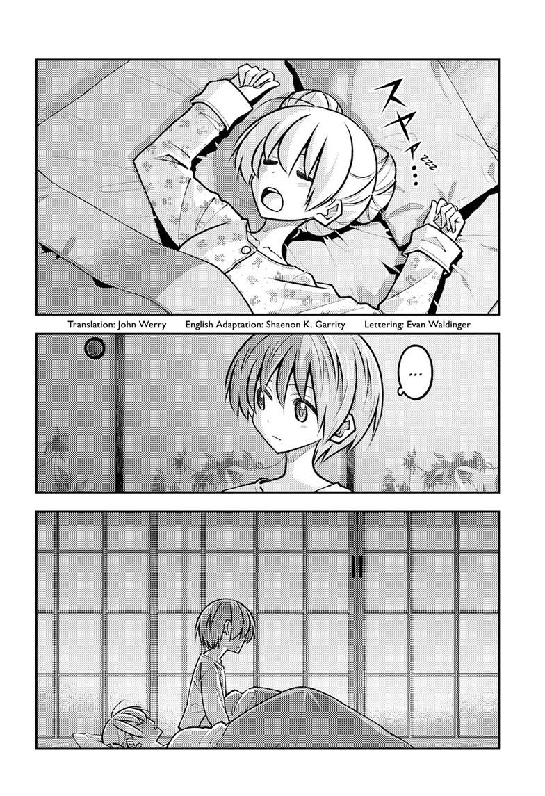 Tonikaku Cawaii chapter 328 page 2