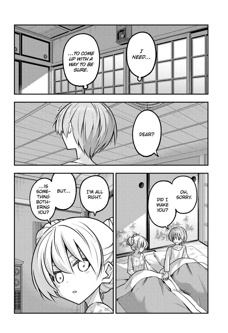 Tonikaku Cawaii chapter 328 page 4