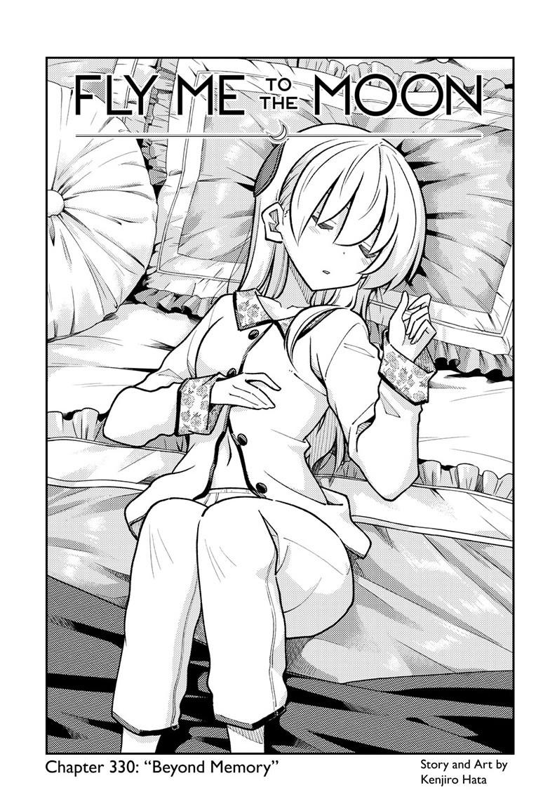 Tonikaku Cawaii chapter 330 page 1