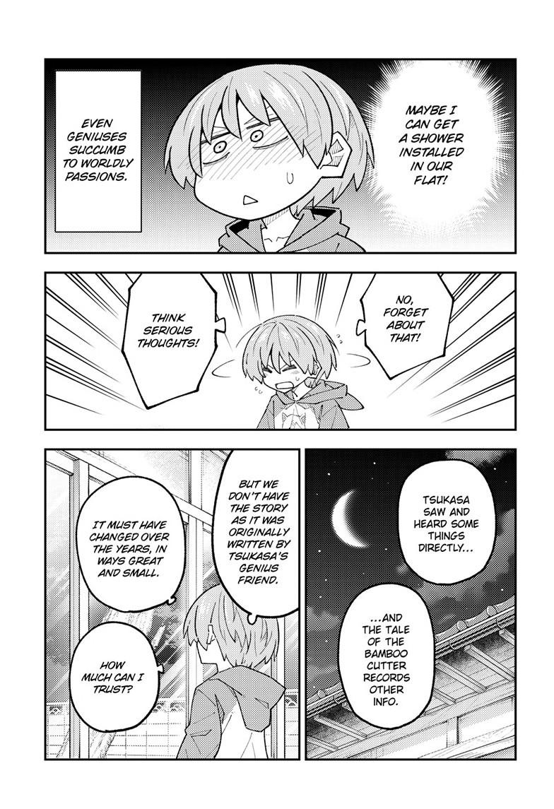 Tonikaku Cawaii chapter 330 page 11