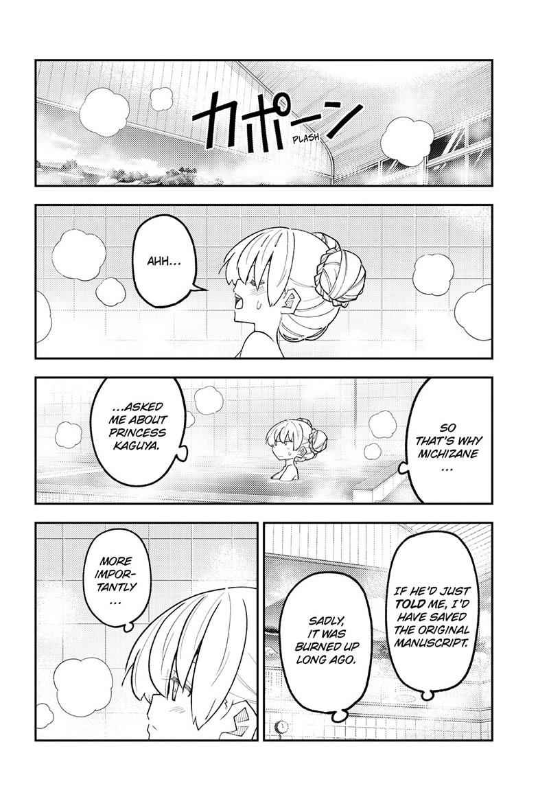 Tonikaku Cawaii chapter 330 page 12