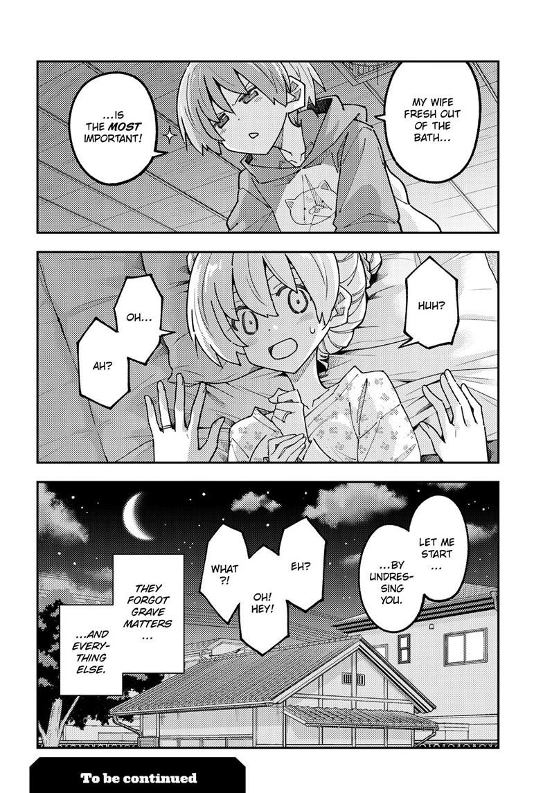 Tonikaku Cawaii chapter 330 page 18