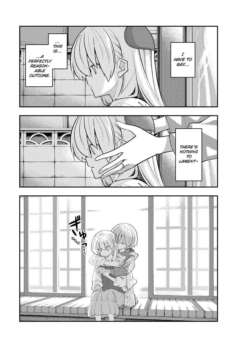 Tonikaku Cawaii chapter 330 page 3