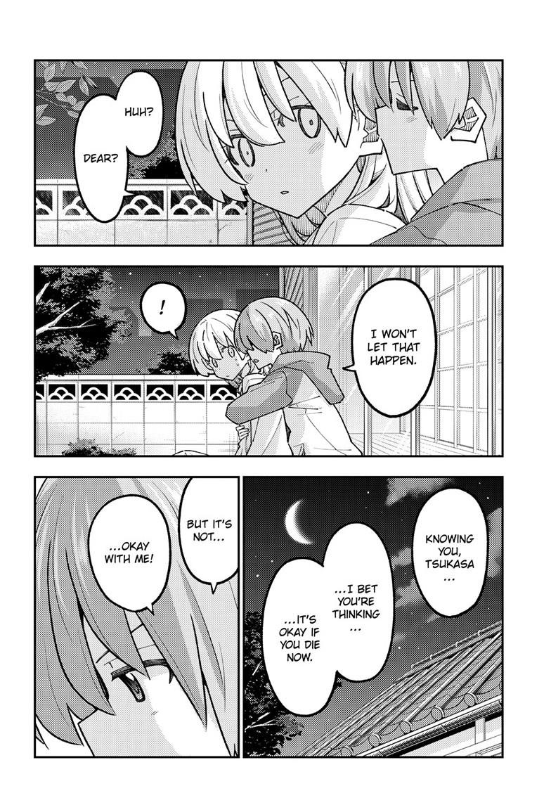 Tonikaku Cawaii chapter 330 page 4