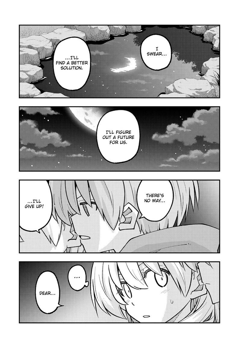 Tonikaku Cawaii chapter 330 page 5