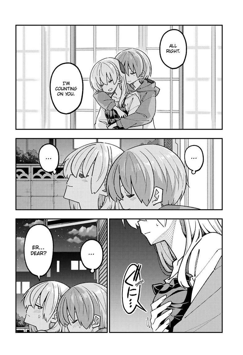 Tonikaku Cawaii chapter 330 page 6