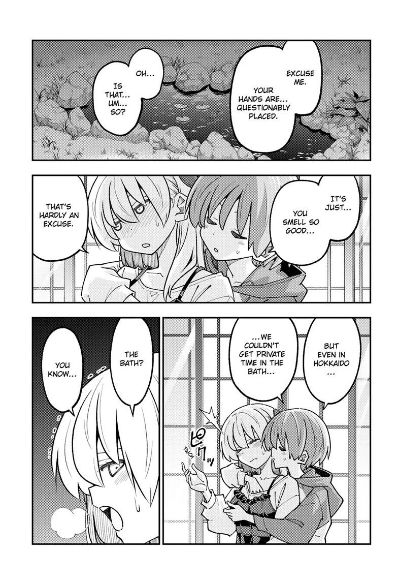 Tonikaku Cawaii chapter 330 page 7