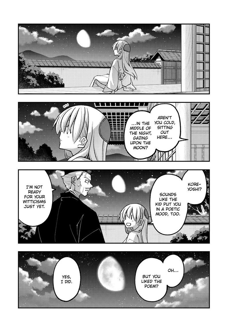 Tonikaku Cawaii chapter 331 page 11