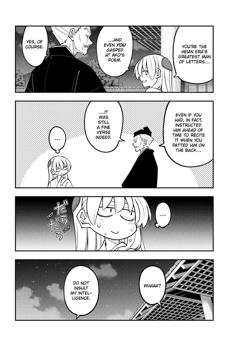 Tonikaku Cawaii chapter 331 page 12