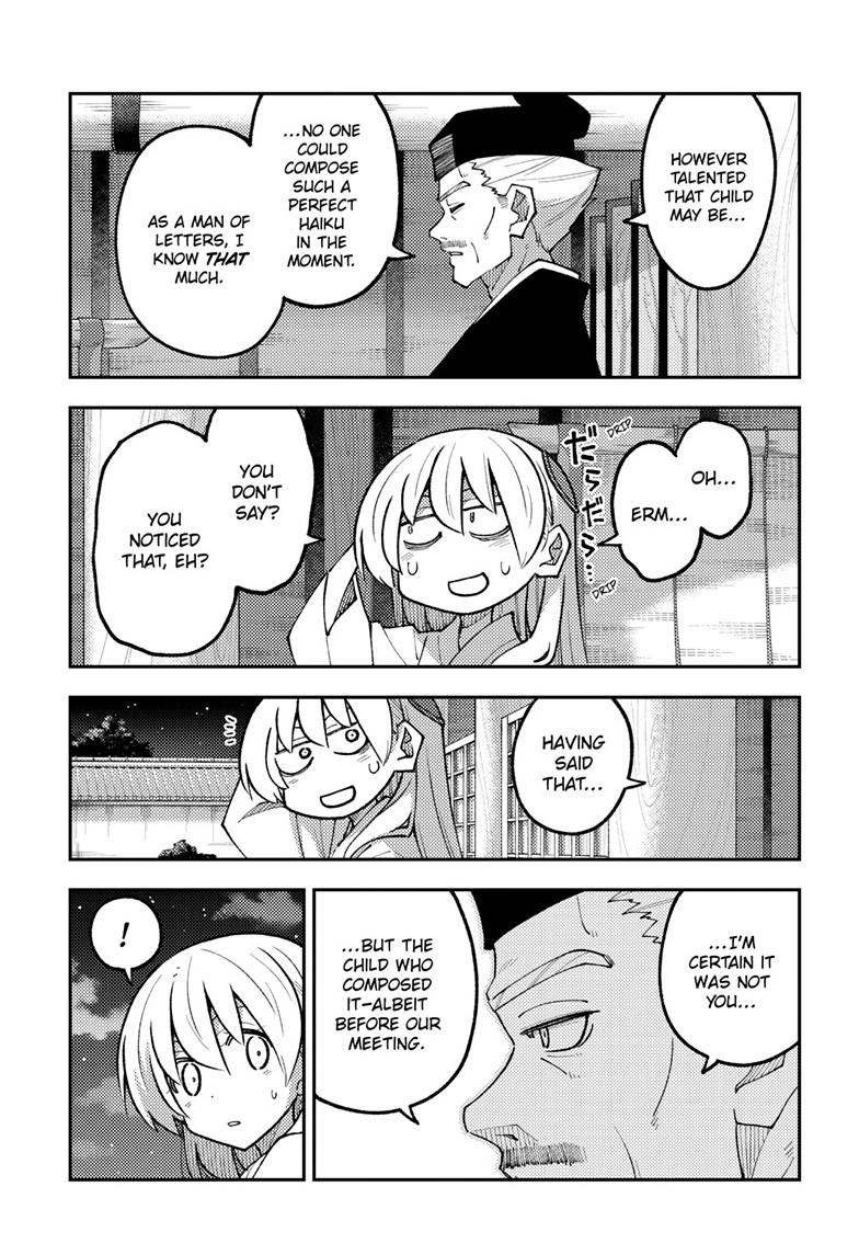 Tonikaku Cawaii chapter 331 page 13