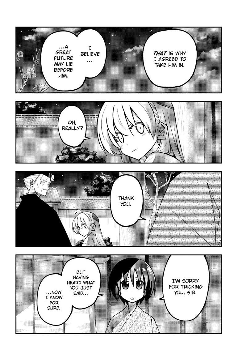 Tonikaku Cawaii chapter 331 page 14