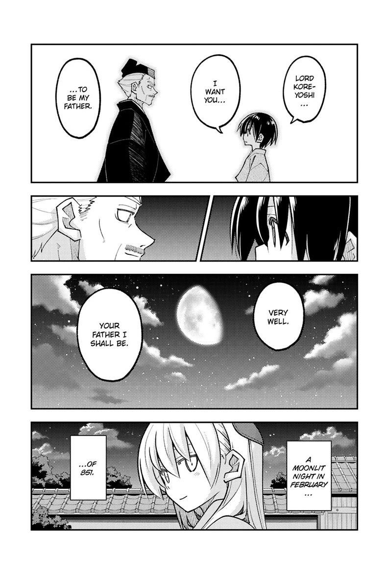 Tonikaku Cawaii chapter 331 page 15