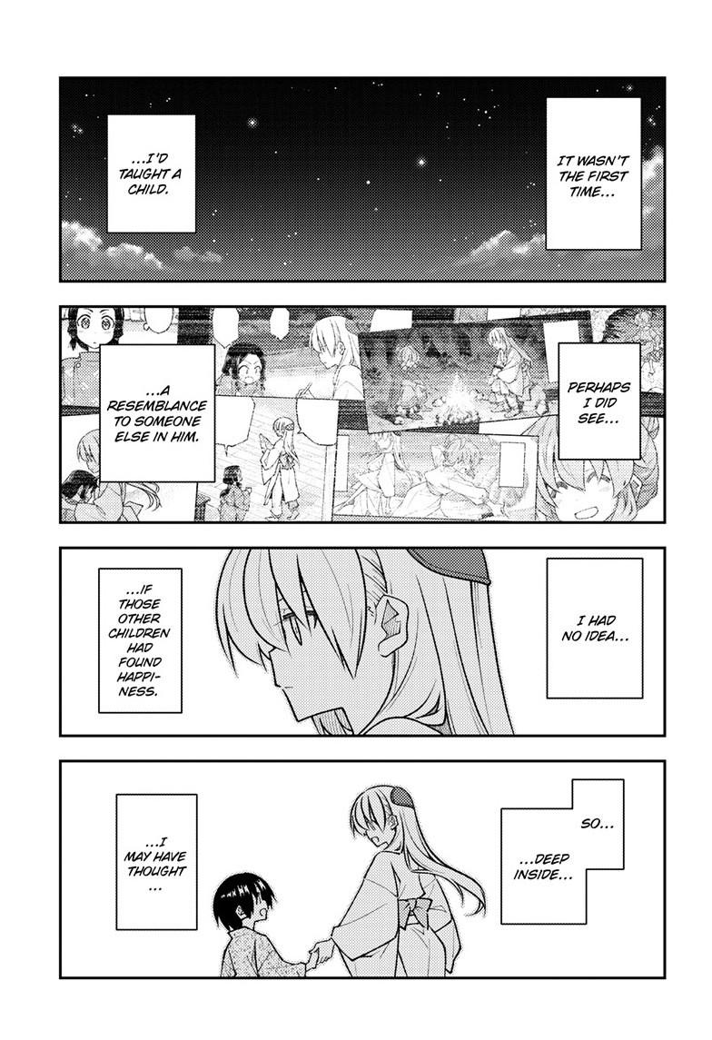 Tonikaku Cawaii chapter 331 page 17