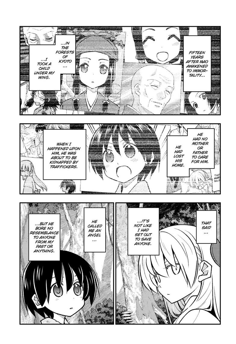 Tonikaku Cawaii chapter 331 page 3