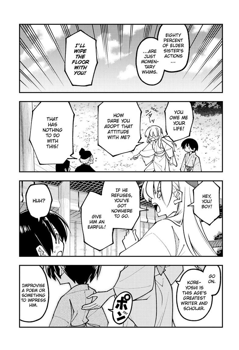 Tonikaku Cawaii chapter 331 page 7