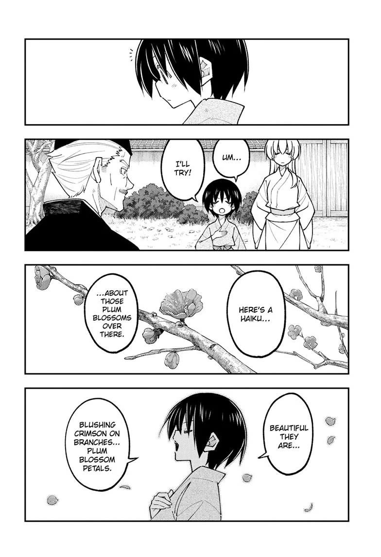 Tonikaku Cawaii chapter 331 page 8