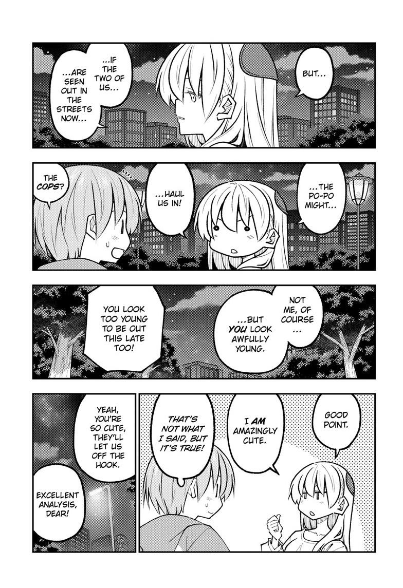 Tonikaku Cawaii chapter 332 page 11