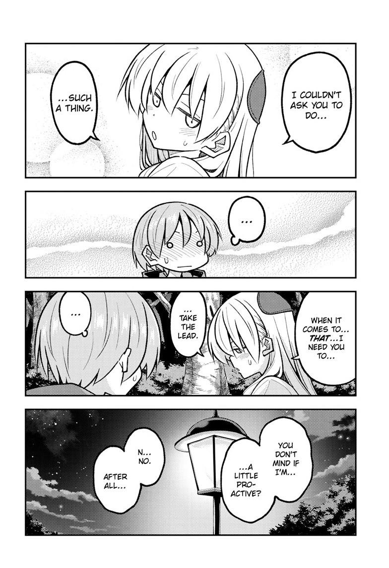 Tonikaku Cawaii chapter 332 page 14