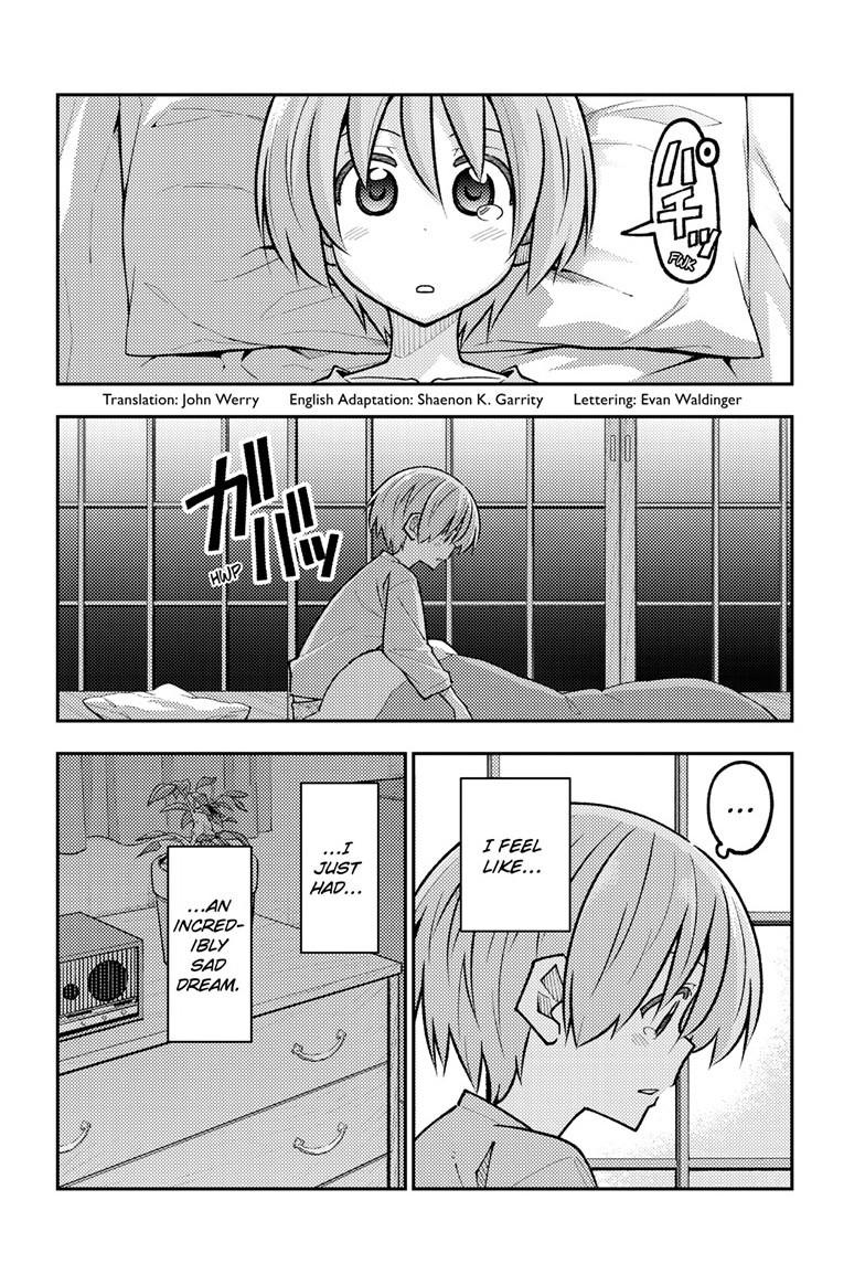 Tonikaku Cawaii chapter 332 page 2