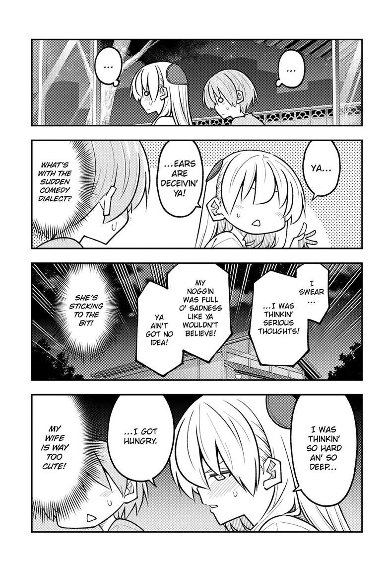 Tonikaku Cawaii chapter 332 page 7