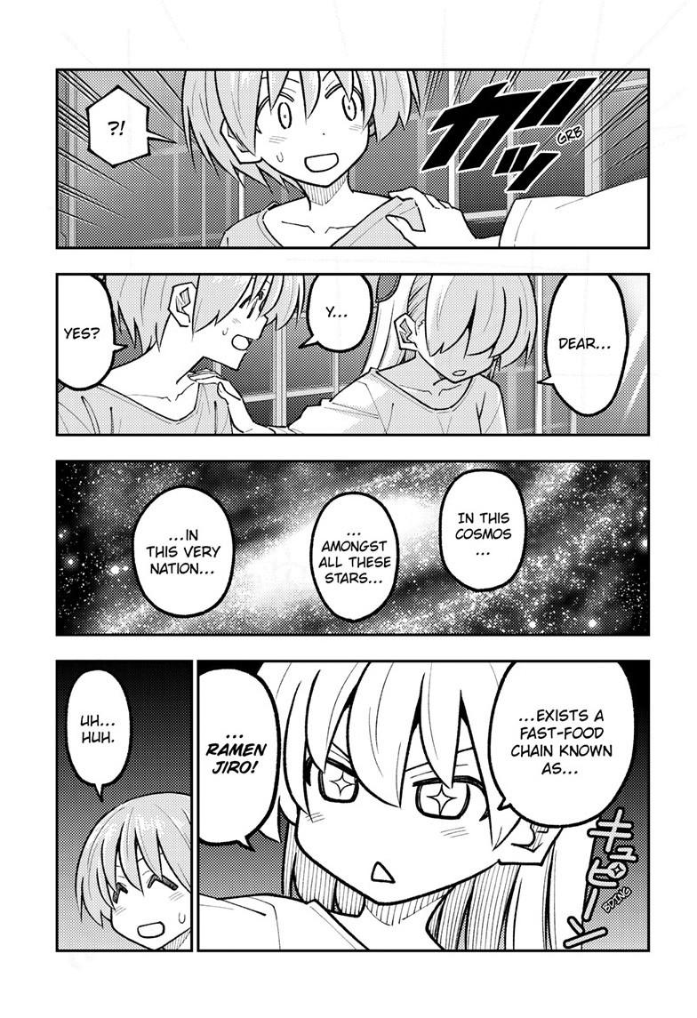 Tonikaku Cawaii chapter 332 page 9