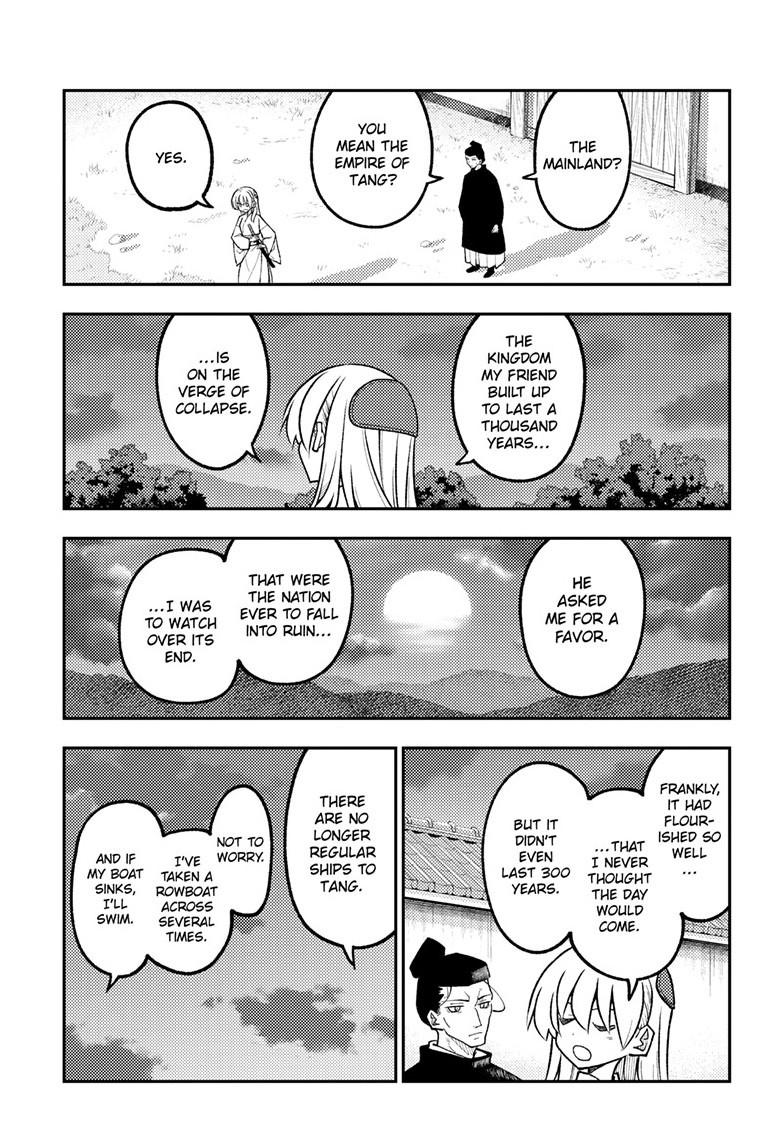 Tonikaku Cawaii chapter 333 page 15