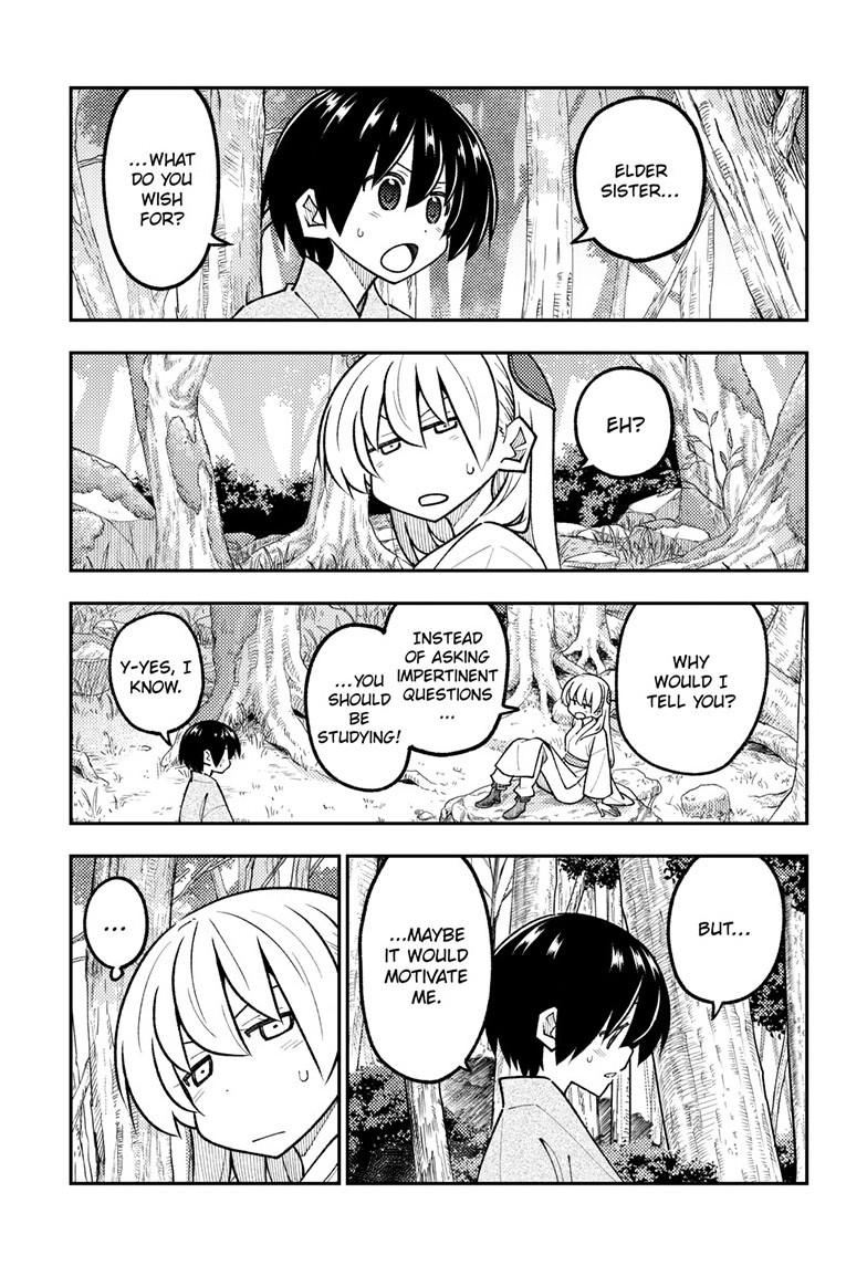 Tonikaku Cawaii chapter 333 page 7