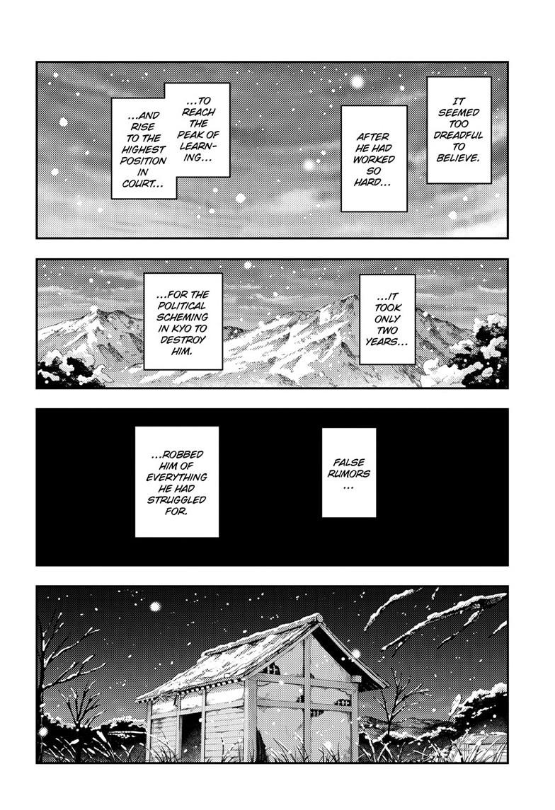 Tonikaku Cawaii chapter 334 page 12