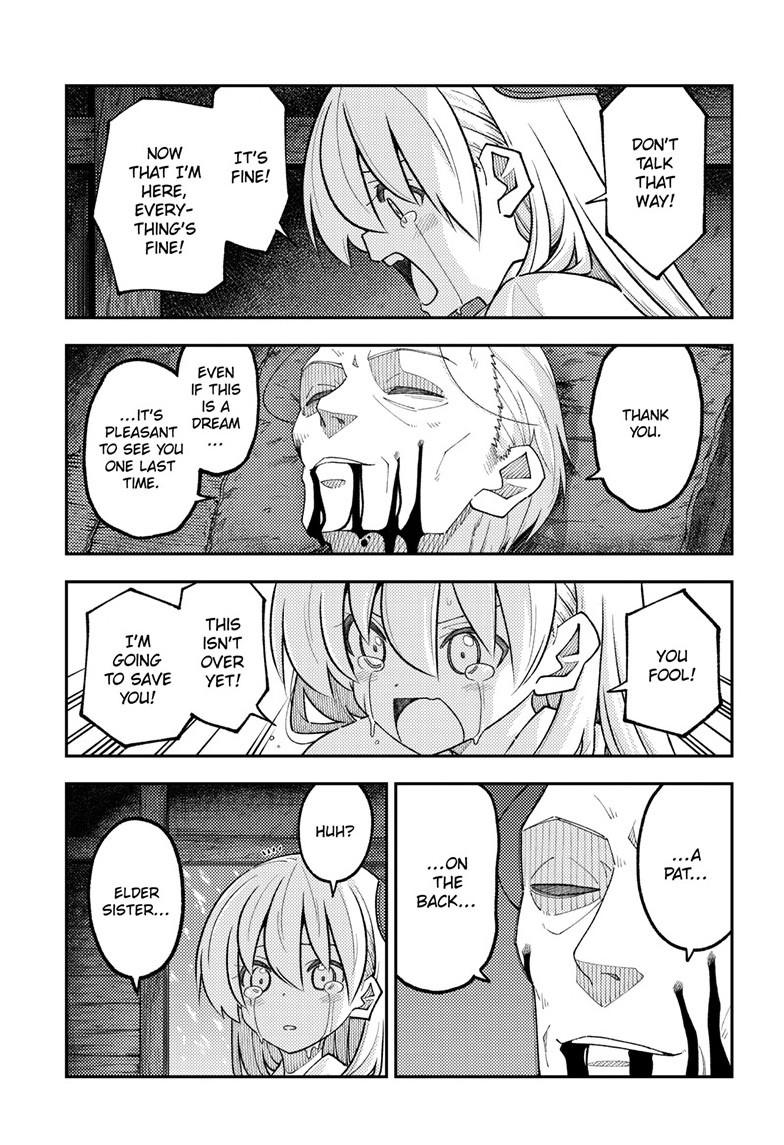 Tonikaku Cawaii chapter 334 page 17