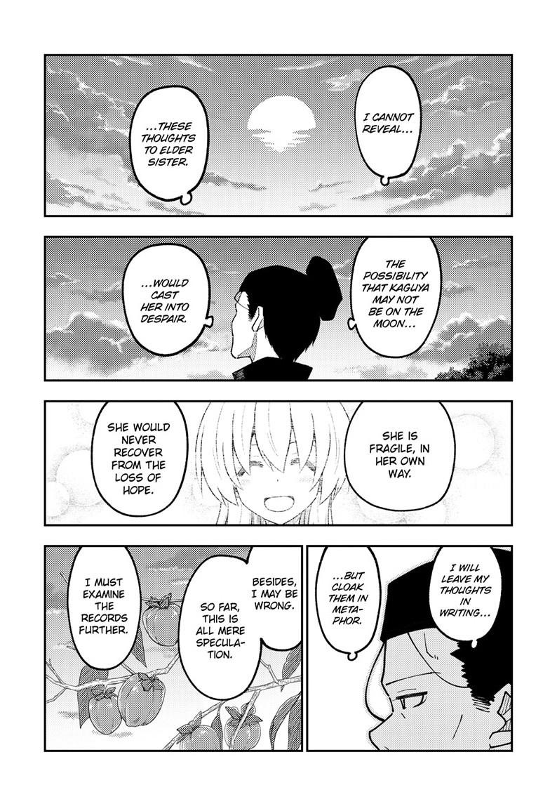 Tonikaku Cawaii chapter 334 page 9