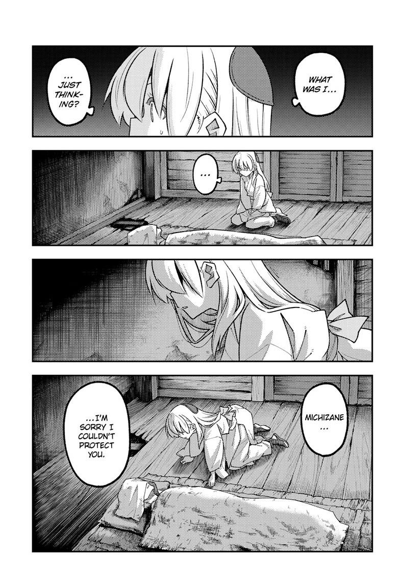Tonikaku Cawaii chapter 335 page 15