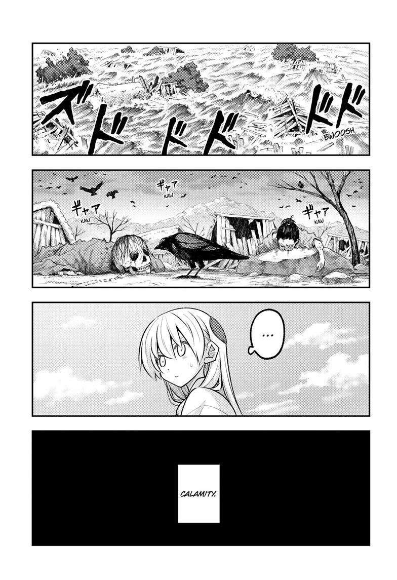 Tonikaku Cawaii chapter 336 page 13