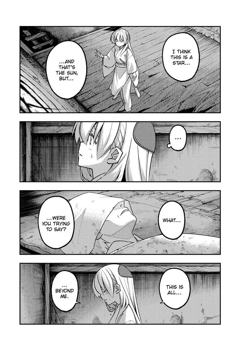 Tonikaku Cawaii chapter 336 page 3