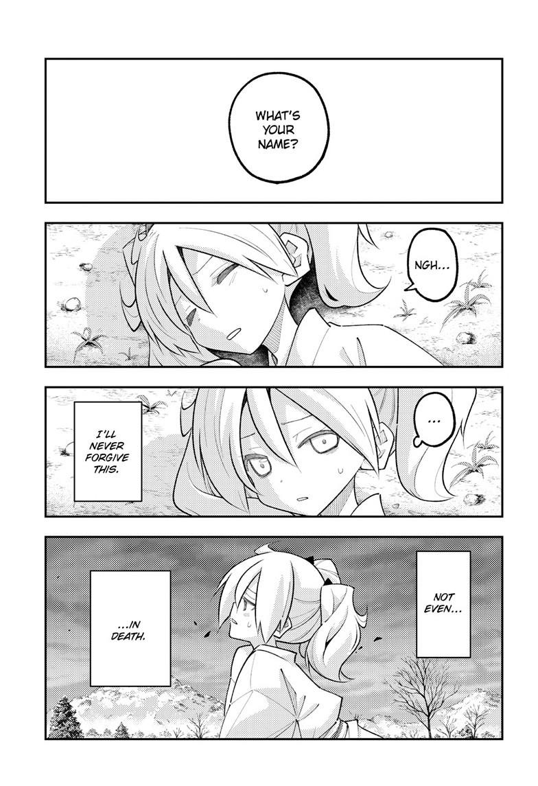 Tonikaku Cawaii chapter 337 page 17