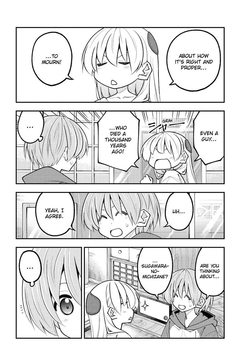 Tonikaku Cawaii chapter 338 page 12