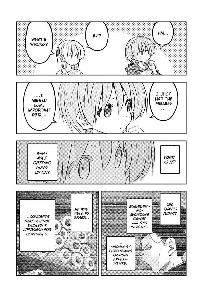 Tonikaku Cawaii chapter 338 page 13