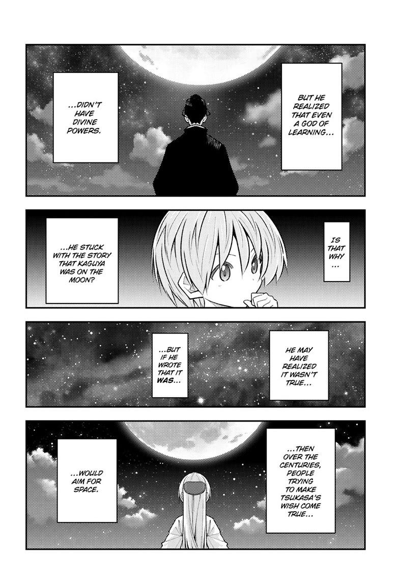 Tonikaku Cawaii chapter 338 page 14
