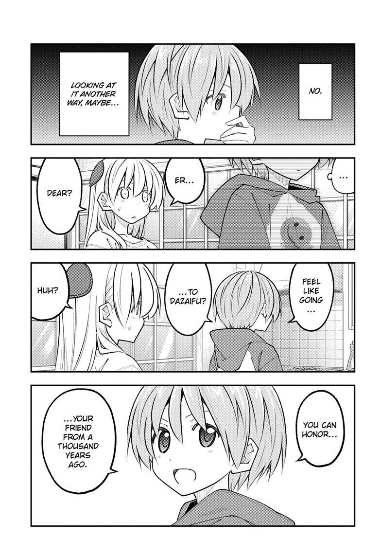 Tonikaku Cawaii chapter 338 page 15