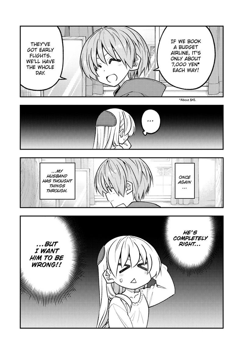 Tonikaku Cawaii chapter 338 page 17