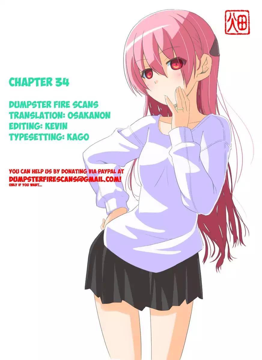 Tonikaku Cawaii chapter 34 page 1