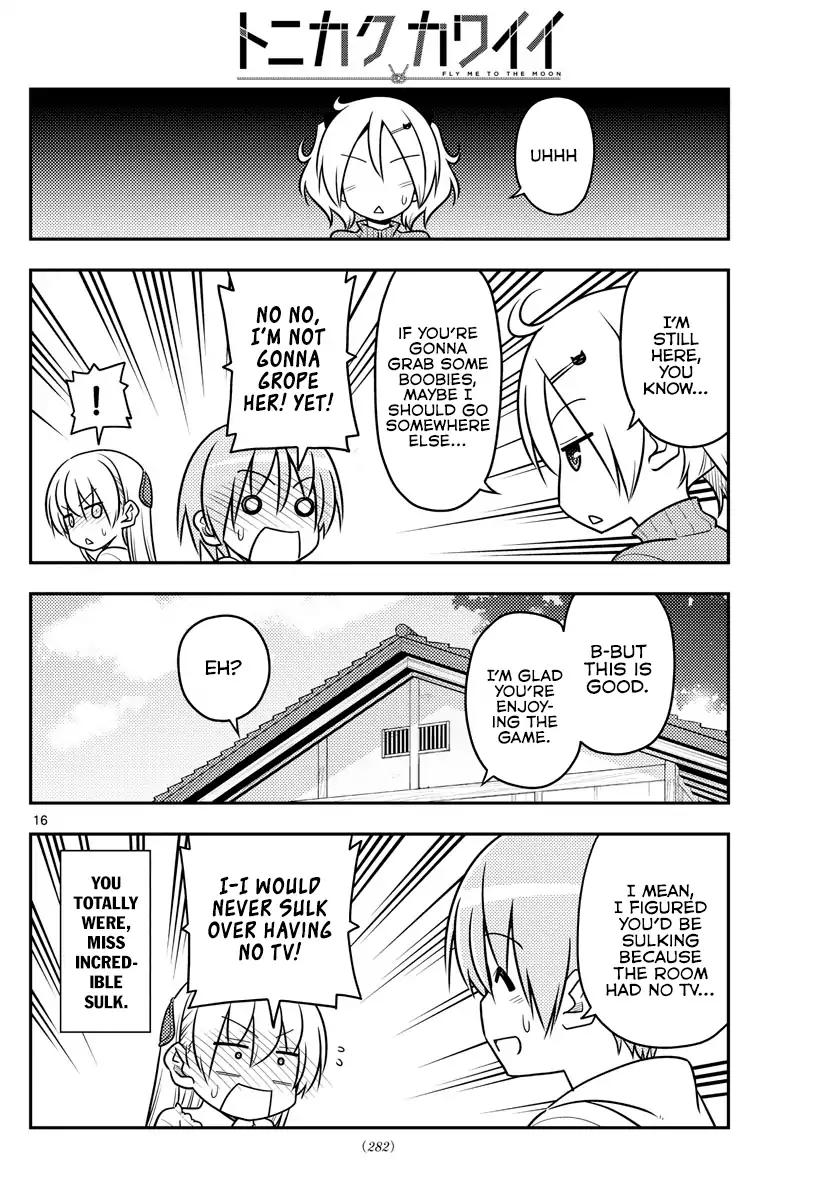 Tonikaku Cawaii chapter 34 page 17