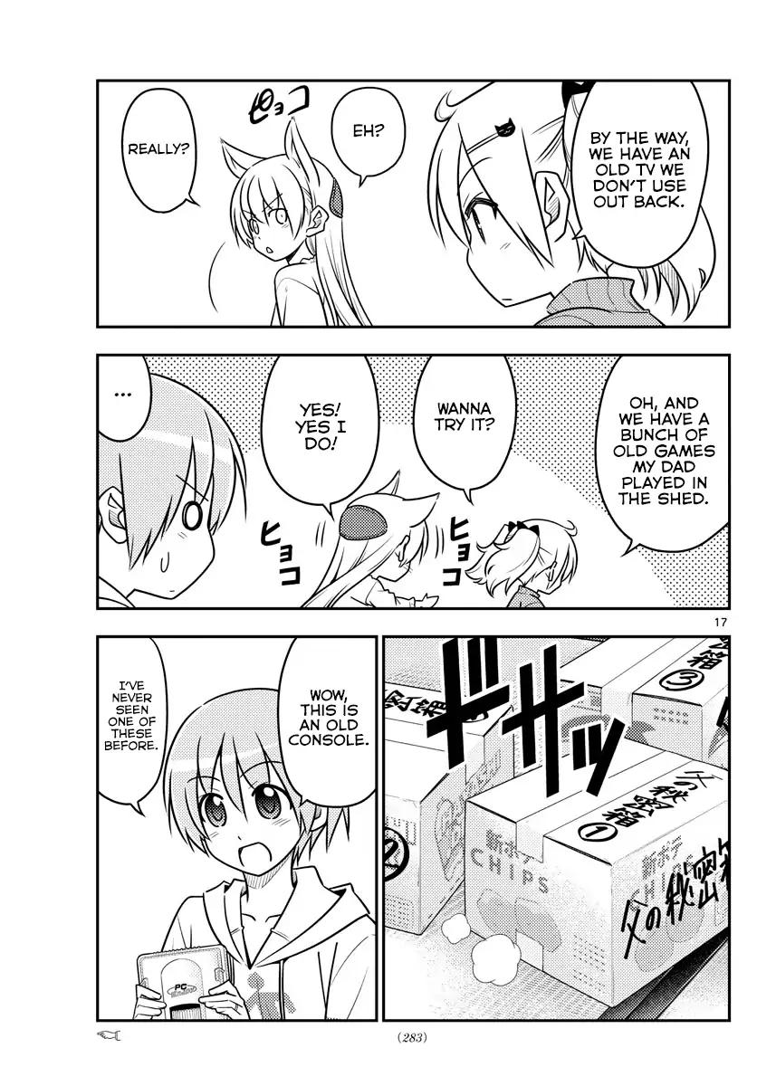 Tonikaku Cawaii chapter 34 page 18