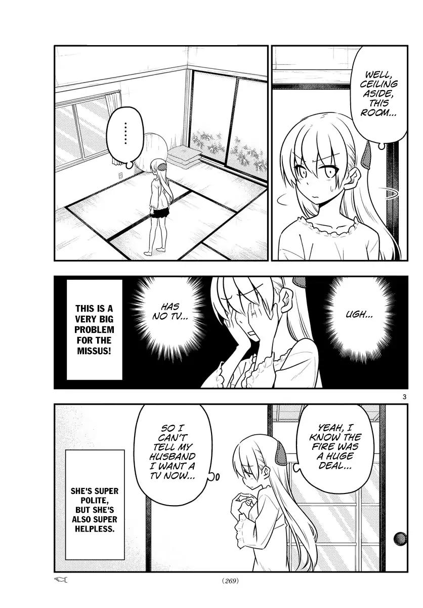 Tonikaku Cawaii chapter 34 page 4