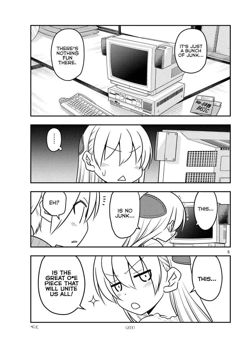 Tonikaku Cawaii chapter 34 page 6