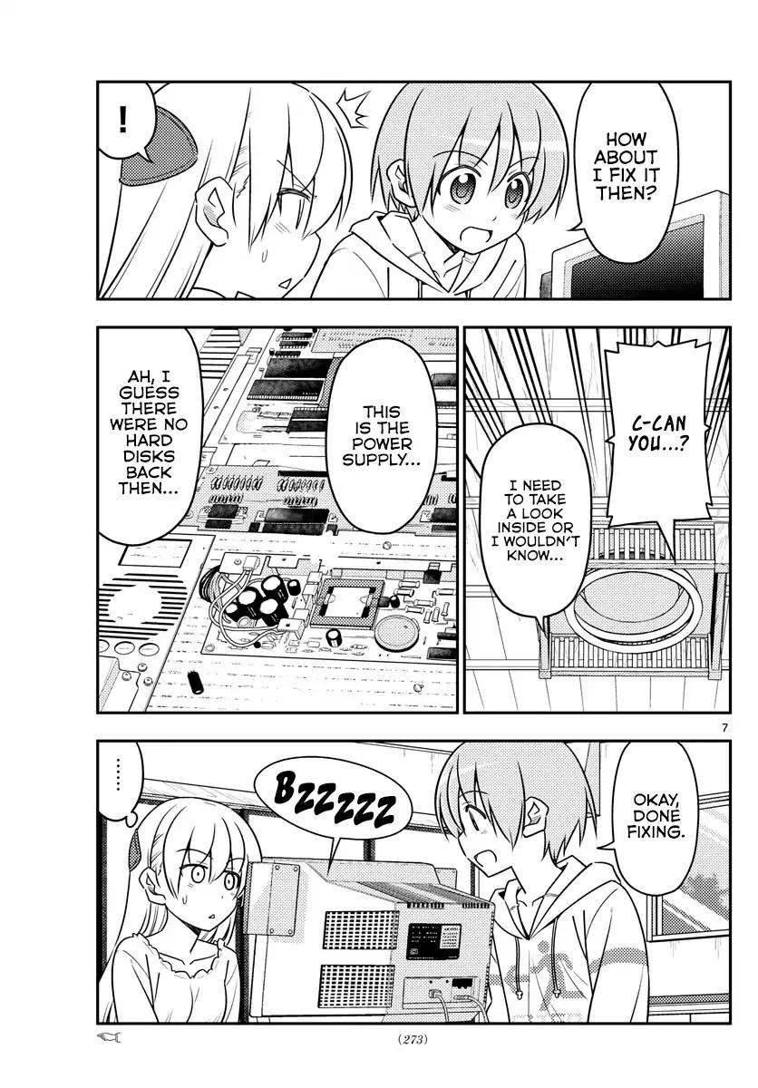 Tonikaku Cawaii chapter 34 page 8