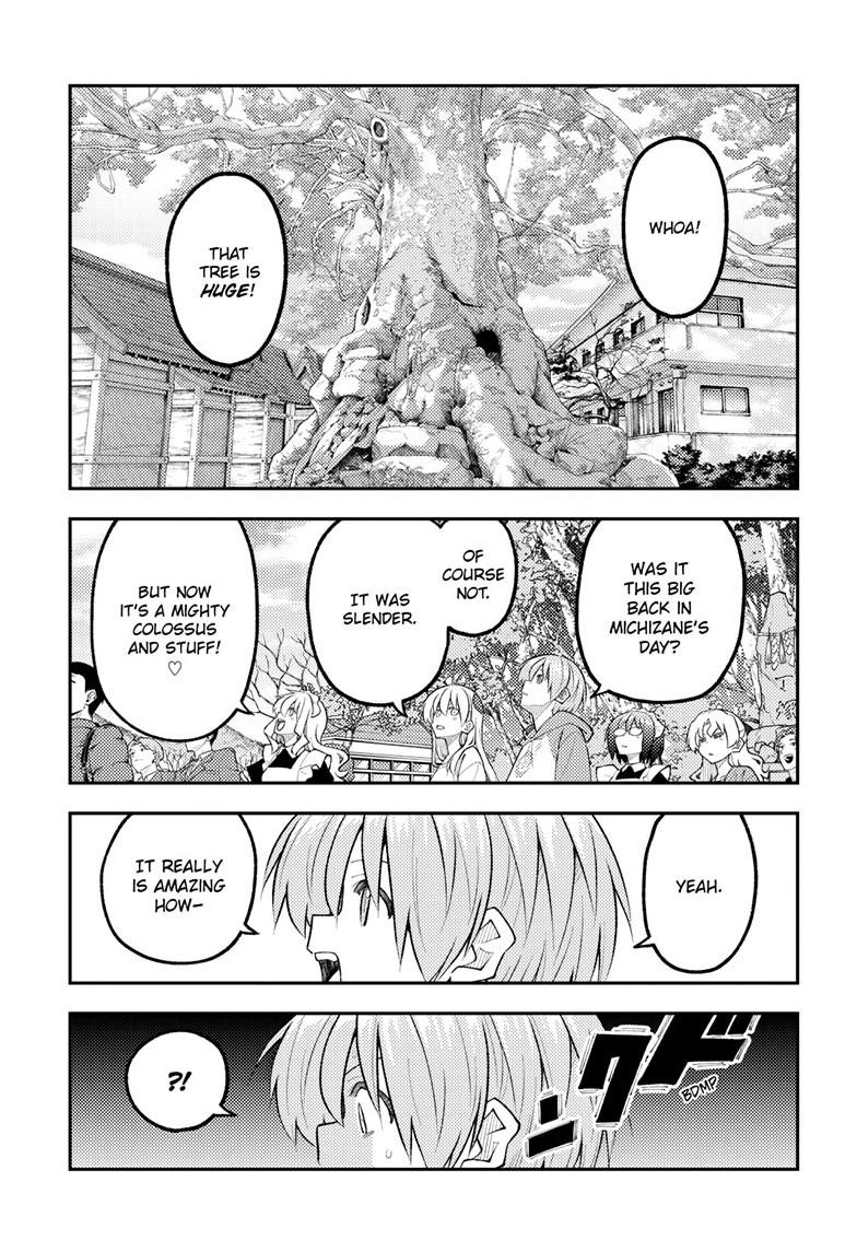 Tonikaku Cawaii chapter 340 page 9