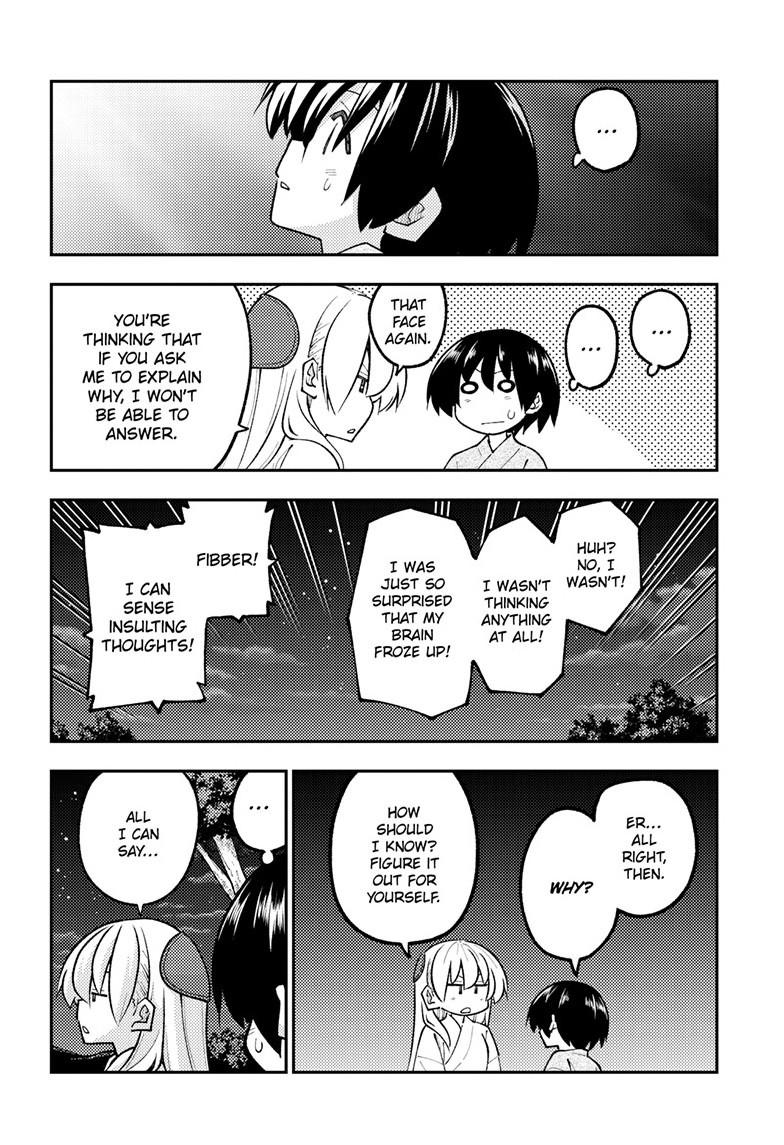 Tonikaku Cawaii chapter 341 page 6