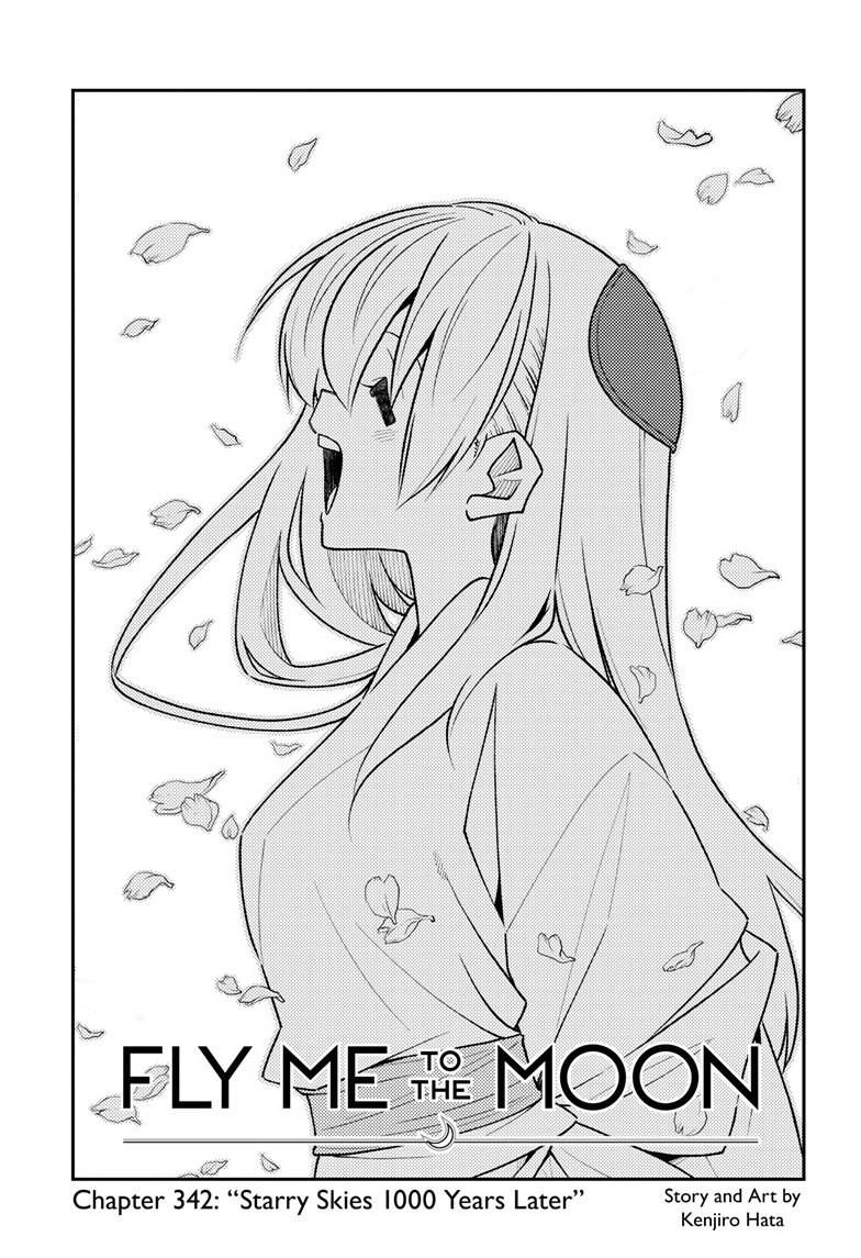 Tonikaku Cawaii chapter 342 page 1