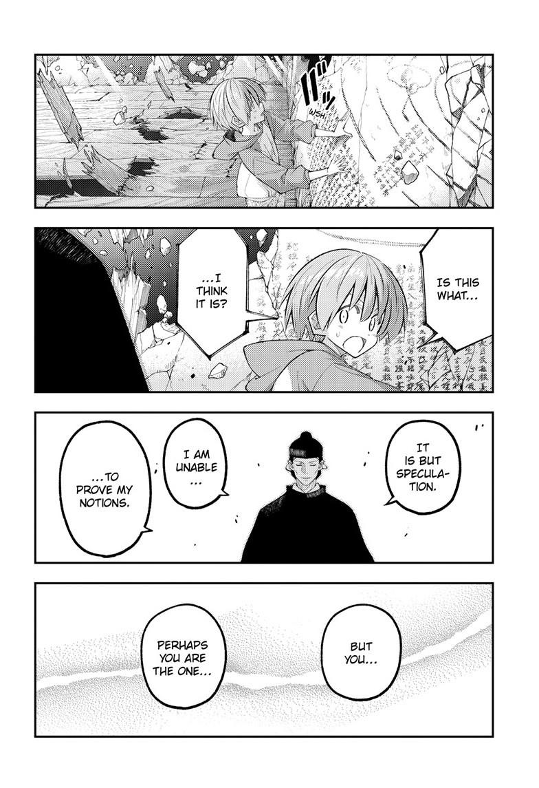 Tonikaku Cawaii chapter 342 page 10